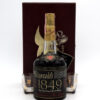 1849 Old Fitzgerald 10 Year Old 'Velvet Gift Set with Glasses' - 1970's Vintage