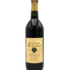 1975 Caymus Vineyards Cabernet Sauvignon (1.5L) bottle