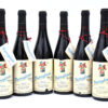 1977 Cosimo Taurino Patriglione Riserva-Brindisi DOC