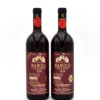 1979 Bruno Giacosa Bussia di Monforte Riserva Speciale