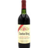 1979 Charles Krug Peter Mondavi Family Vintage Selection Cabernet Sauvignon