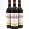 1979 Chateau Cos d'Estournel wine bottle