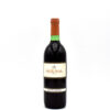 1979 Marchesi Antinori Solaia Toscana IGT wine bottle