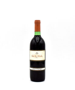 1979 Marchesi Antinori Solaia Toscana IGT wine bottle