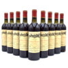 1980 Chateau Calon-Segur (HS/VHS) wine bottle