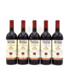 1980 Marchesi Antinori Tignanello Toscana IGT wine bottle