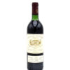 1981 Chateau Margaux wine bottle