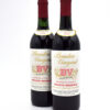 1982 Beaulieu Vineyard BV Georges de Latour Private Reserve Cabernet Sauvignon