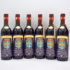 1982 Fattoria dei Barbi Brunello di Montalcino DOCG wine bottle