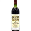 1982 Vignobles Andre Lurton Chateau La Louviere (VHS)