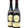 1983 Bertani Amarone della Valpolicella Classico DOCG