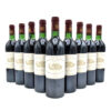 1983 Chateau Margaux wine bottle