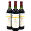 1983 Chateau Mouton Rothschild wine bottle