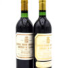 1983 Chateau Pichon Longueville Comtesse de Lalande wine bottle