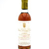 1983 Denis Dubourdieu Chateau Doisy-Daene (375ML) dessert wine