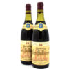 1983 Domaine Les Pallieres Gigondas wine bottle