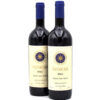 1984 Tenuta San Guido Sassicaia Bolgheri wine bottle