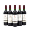 1985 Chateau Latour (Lightly Scuffed Labels) wine bottle