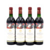 1985 Chateau Mouton Rothschild wine bottle