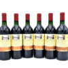 1986 Chateau Monbousquet red wine from Bordeaux