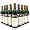 1986 Chateau Mouton Rothschild (VVHS) wine bottle
