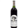 1986 Silver Oak Cellars Alexander Valley Cabernet Sauvignon