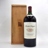 1988 Beaulieu Vineyard BV Georges de Latour Private Reserve Cabernet Sauvignon (6L)