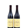 1988 Bolla Amarone della Valpolicella Classico DOCG wine bottle