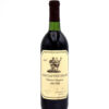1988 Stag's Leap Wine Cellars Cabernet Sauvignon bottle