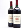 1989 Beaulieu Vineyard BV Georges de Latour Private Reserve Cabernet Sauvignon (1.5L)