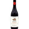 1989 Brezza Barolo Cannubi wine bottle