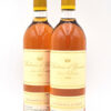 1989 Chateau d'Yquem wine bottle