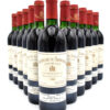 1989 Chateau L'Arrosee red wine bottle