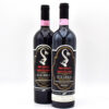 1990 Case Basse di Gianfranco Soldera Brunello di Montalcino Riserva DOCG