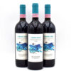 1990 Gaja Pieve Santa Restituta Rennina wine bottle