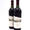 1991 Robert Mondavi Winery Reserve Cabernet Sauvignon