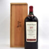 1992 Beaulieu Vineyard BV Georges de Latour Private Reserve Cabernet Sauvignon (6L)
