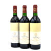 1993 Chateau Mouton Rothschild red wine