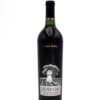 1994 Silver Oak Cellars Napa Valley Cabernet Sauvignon