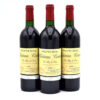 1995 Chateau Certan 'De May de Certan' wine bottle
