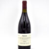 1995 Domaine Dujac Clos de la Roche Grand Cru wine bottle