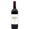 1995 Ornellaia Bolgheri Superiore wine bottle