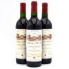 1996 Chateau de Bel-Air Lalande-de-Pomerol (Slightly Stained Labels)