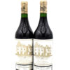 1996 Chateau Haut-Brion wine bottle
