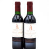 1996 Chateau Latour (375ML, Very Slightly Scuffed Labels)