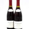 1996 Leroy Richebourg Grand Cru wine bottle