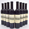 1996 Quintessa Red (.375ML) wine bottle