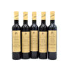 1997 Dal Forno Recioto della Valpolicella (.375ML)