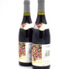 1997 E. Guigal Cote Rotie La Turque wine bottle