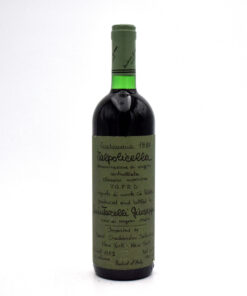 1997 Giuseppe Quintarelli Valpolicella Classico Superiore